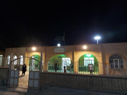 عکس مسجد صاحب الزمان