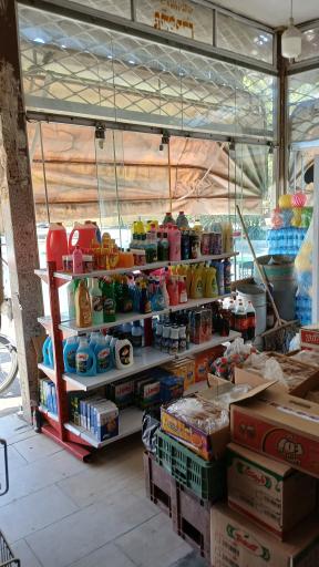 عکس هایپر مارکت بزرگمهر