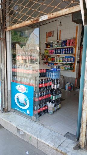 عکس هایپر مارکت بزرگمهر