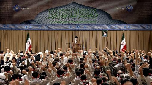 عکس حسینیه امام خمینی