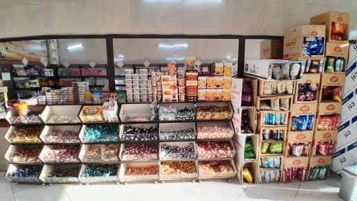 عکس گز اصفهان شعبه اصلی