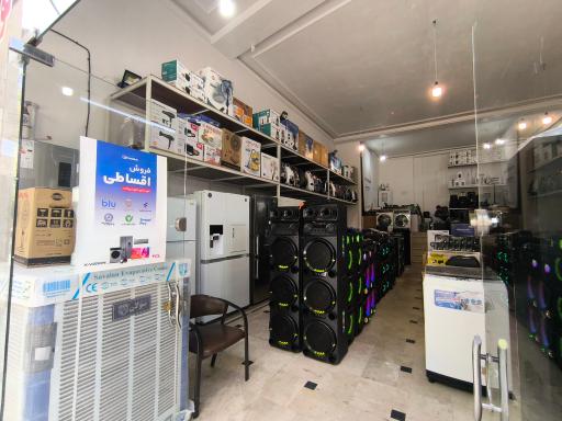 لوازم خانگی بهسا