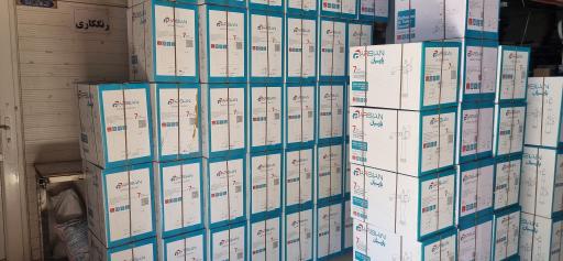 عکس کارخانه شیرآلات پارسیان