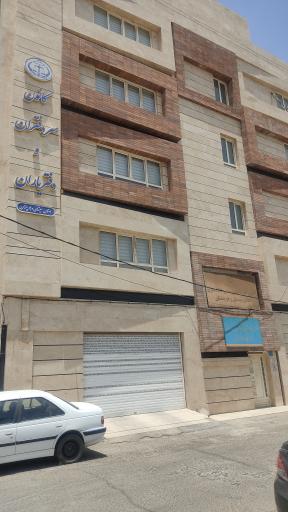 عکس کانون سردفتران و دفتریاران استان سیستان و بلوچستان