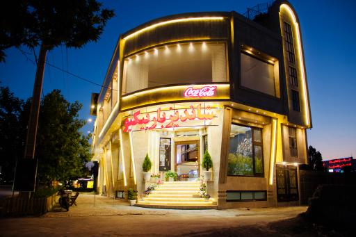 عکس رستوران شاندیز باربیکیو