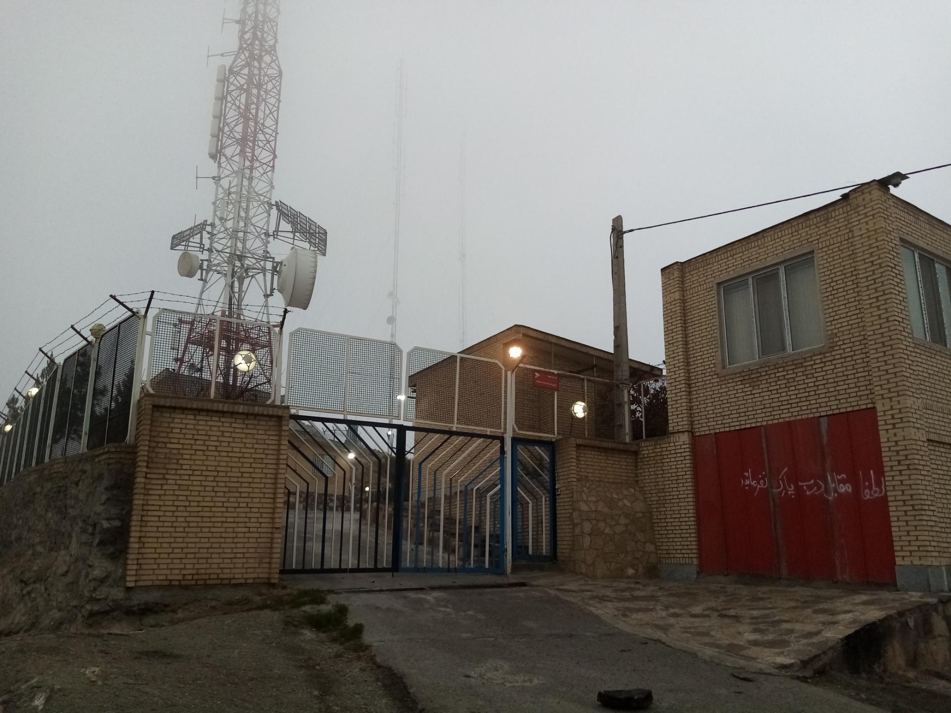 عکس سایت مخابراتی قائم