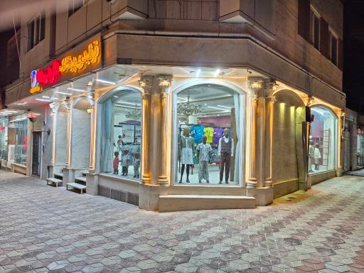 عکس تولیدی پوشاک ناردونه