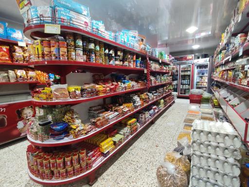 عکس فروشگاه مهر امام رضا (ع)