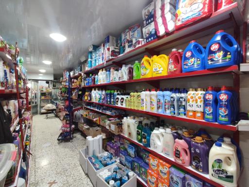 عکس فروشگاه مهر امام رضا (ع)