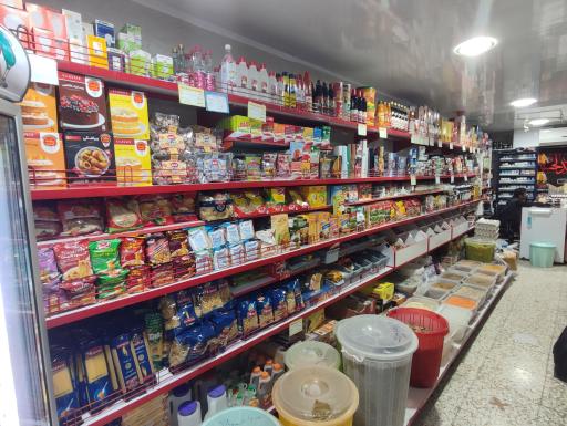 عکس فروشگاه مهر امام رضا (ع)