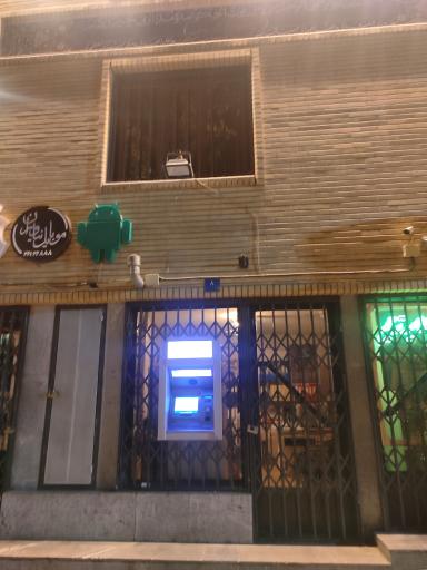 عکس خود پرداز بانک دی