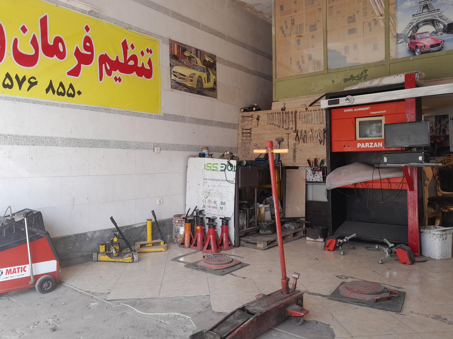 عکس تنظیم فرمان و بالانس علی نجفی 