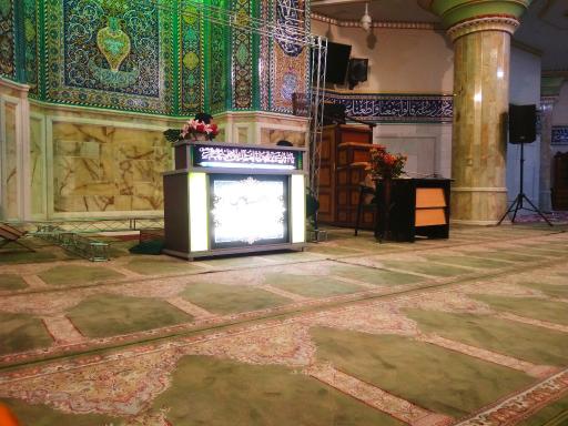 عکس مسجد حضرت ابالفضل (ع)