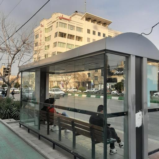 عکس  هاشمیه 9