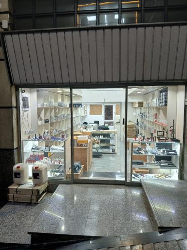 عکس اکسترا صنعت
