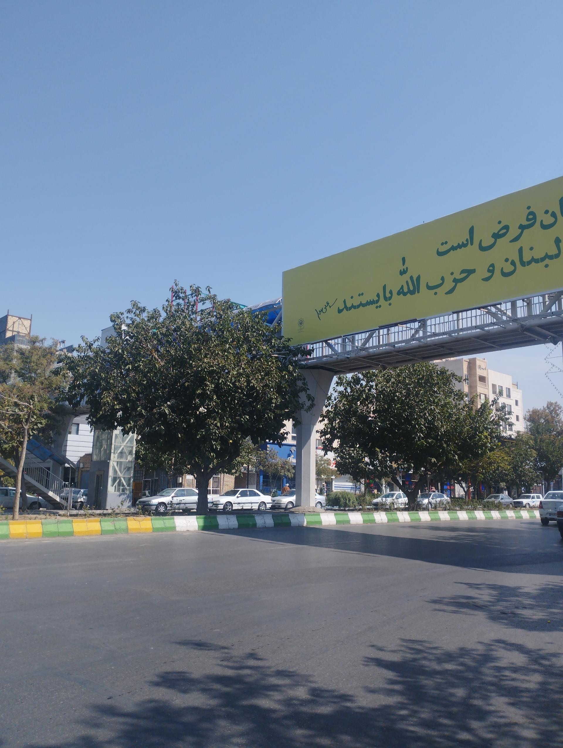 عکس پل هوایی عابر پیاده