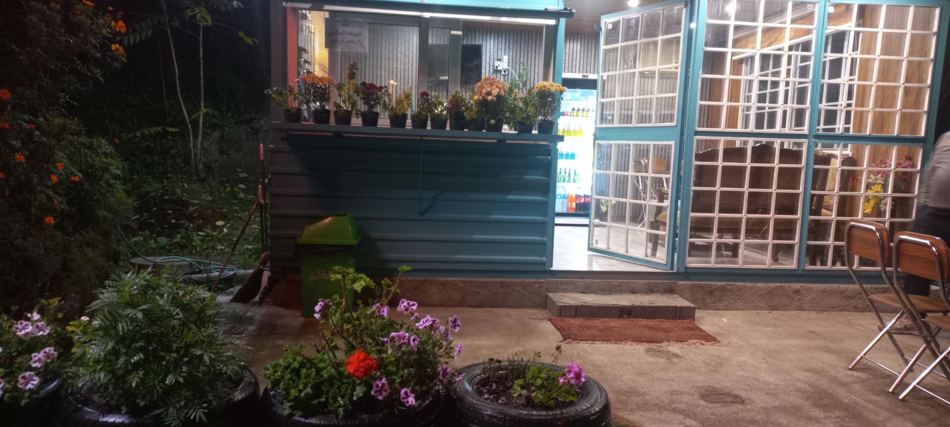 عکس کافه لبخند