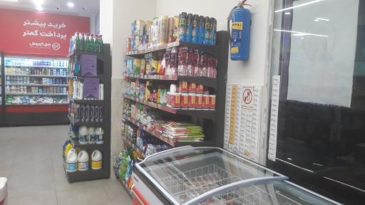 عکس افق کورووش