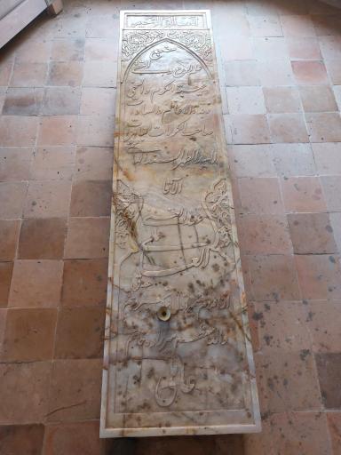 عکس آرامگاه آلاقا عبدالغنی العاملی