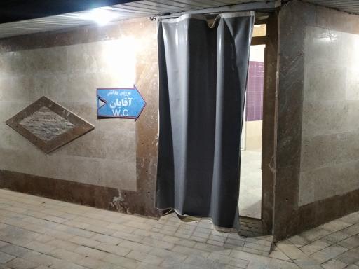 عکس سرویس های بهداشتی 