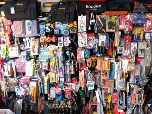 فروشگاه ابزار هاشمی