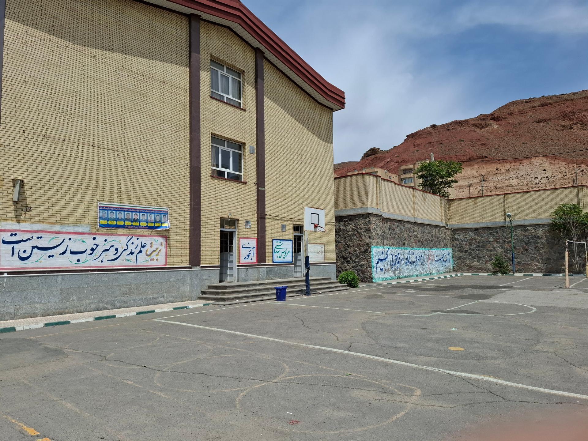 عکس دبیرستان امام حسن عسگری