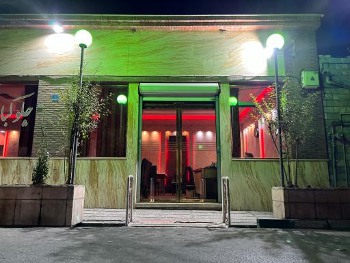 عکس رستوران سعادت