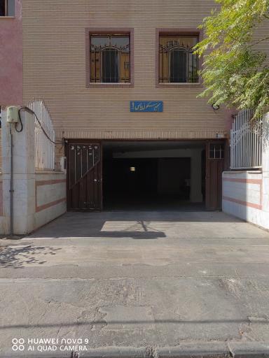 عکس مجتمع یاس یک