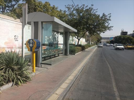 عکس  هاشمیه 9