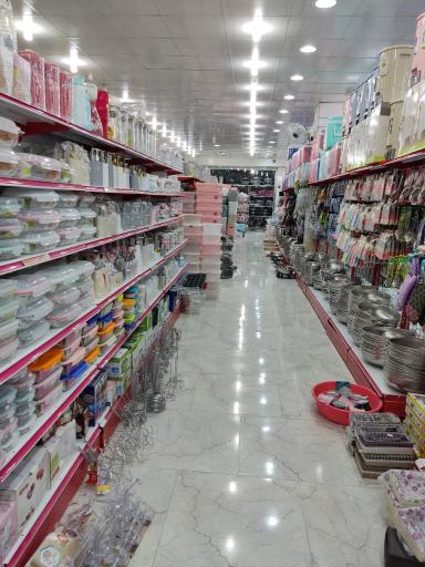 عکس مرکز خرید دریا (شعبه 2)