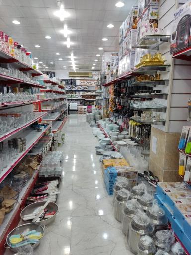 عکس مرکز خرید دریا (شعبه 2)