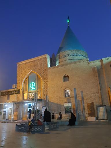 عکس امامزاده محمد بسطام