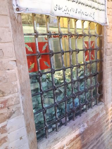 عکس امامزاده محمد بسطام