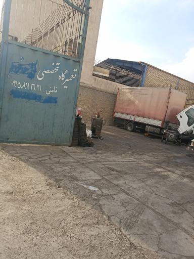عکس تعمیرگاه ایسوزو نامنی