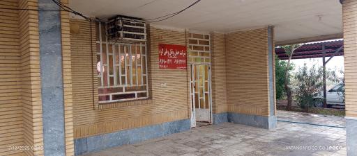 عکس شرکت حمل و نقل وطن گرد