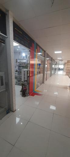 عکس فروشگاه تخصصی لوازم هنری بامداد