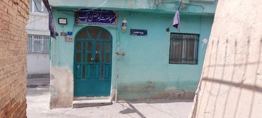 عکس مسجد حضرت ابوالفضل (ع)