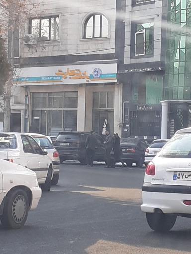 عکس خودپرداز بانک تجارت