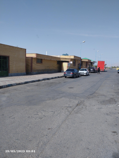 عکس سرویس بهداشتی عمومی