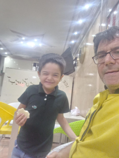 عکس بستنی هانی