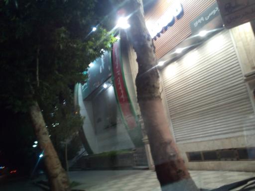 عکس فروشگاه رفاه(شهدای بدر)