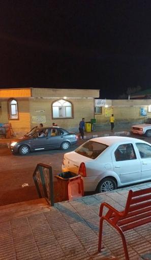 عکس سرویس بهداشتی عمومی