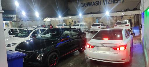 عکس کارواش ویژه (VIP)