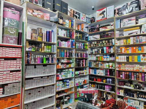 عکس لوازم آرایشی و بهداشتی چشمک