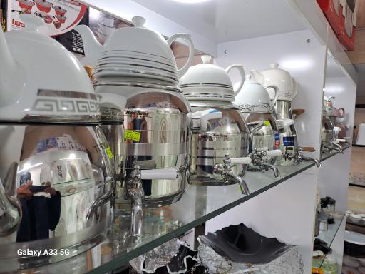 لوازم خانه و آشپزخانه فلاح 