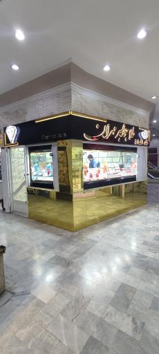 عکس طلا و جواهر مهران