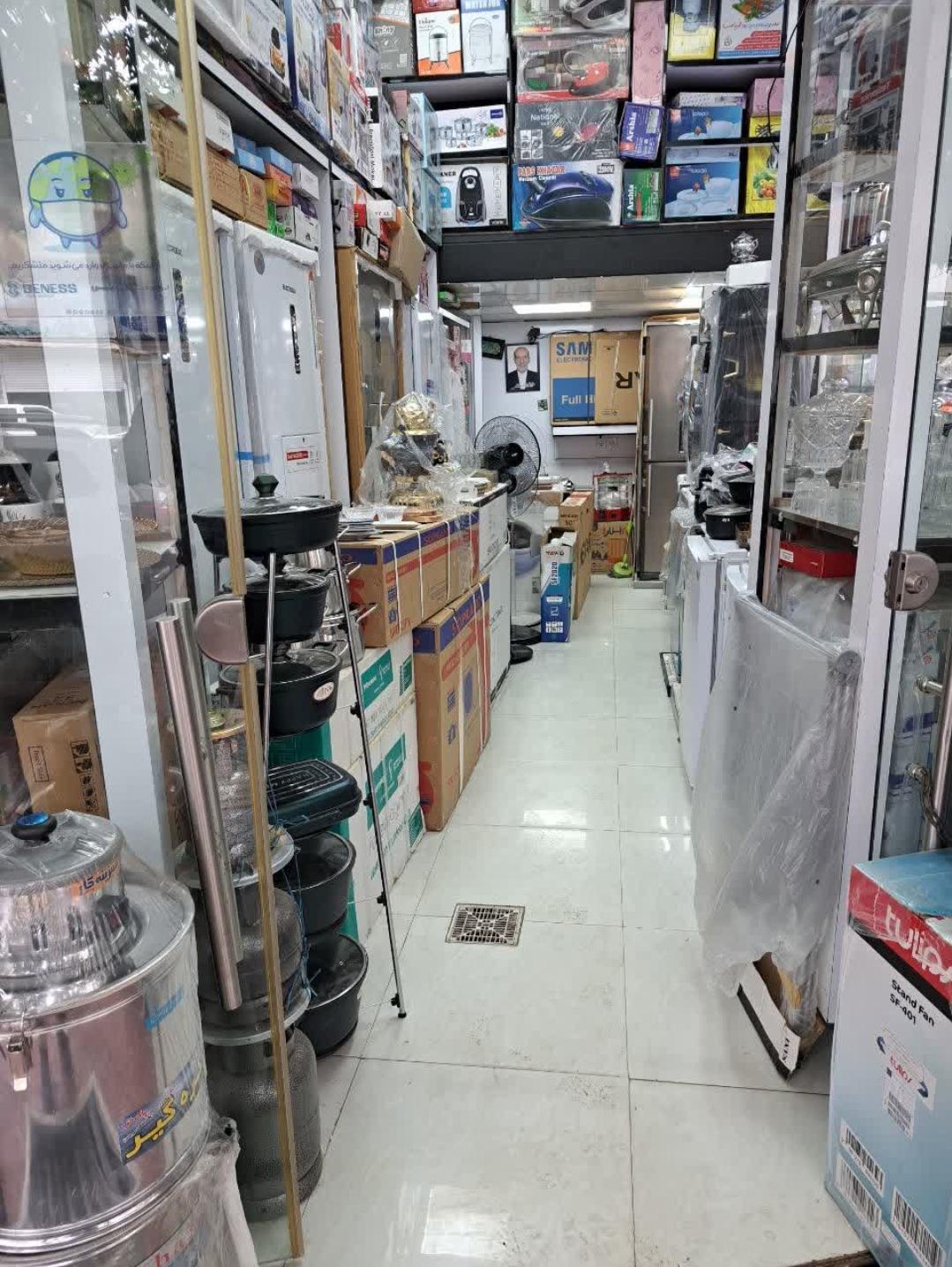 عکس لوازم خانگی نورمحمدی