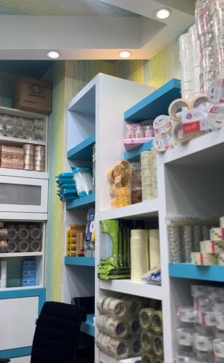 پارتاک تحریر