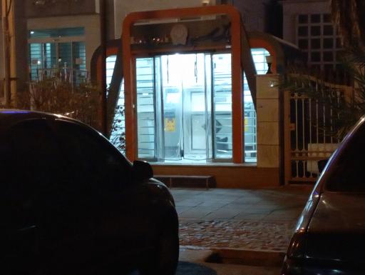 عکس خودپرداز بانک سپه