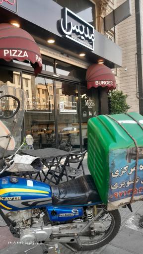 عکس کافه رستوران مدیس